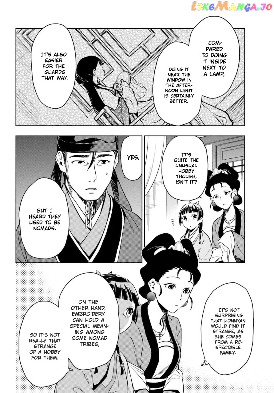 Kusuriya No Hitorigoto Chapter 46 image 14